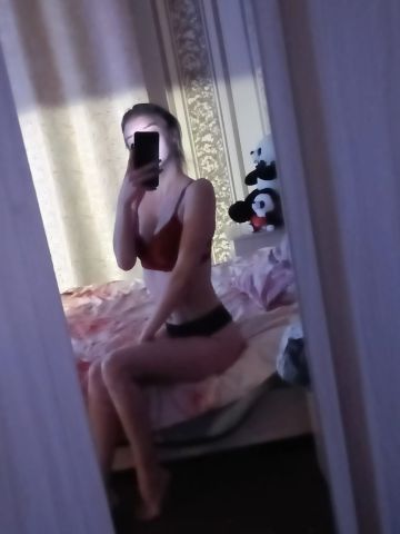 Роза